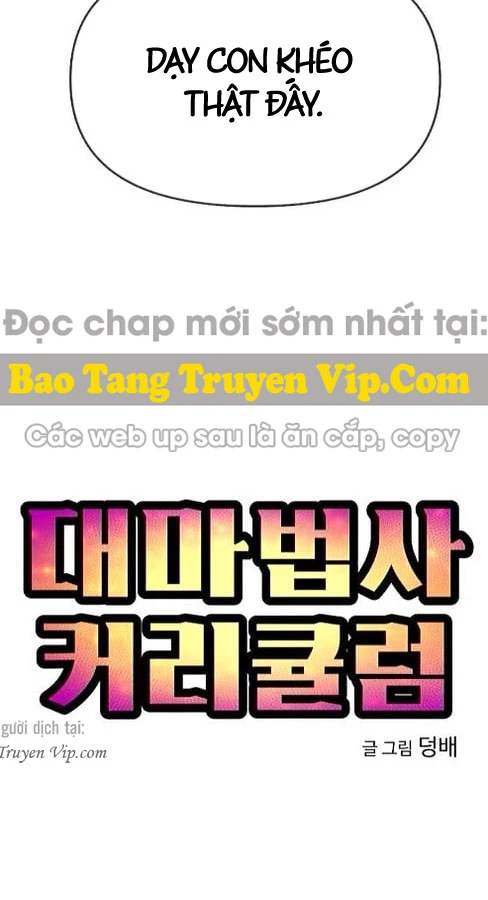 Chương Trình Đào Tạo Đại Pháp Sư Chapter 16 - Trang 27