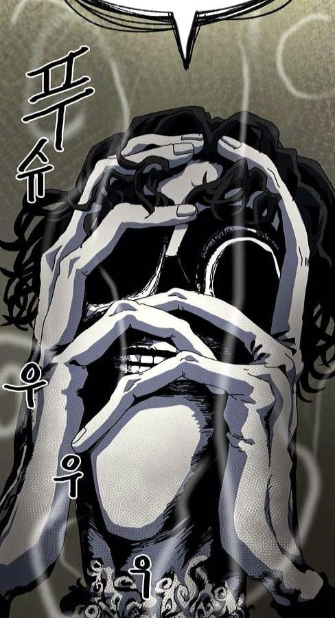 Chương Trình Đào Tạo Đại Pháp Sư Chapter 16 - Trang 39