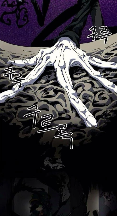 Chương Trình Đào Tạo Đại Pháp Sư Chapter 16 - Trang 44