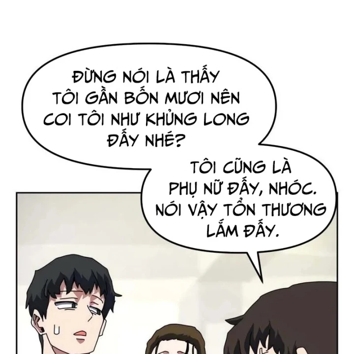 Chương Trình Đào Tạo Đại Pháp Sư Chapter 19 - Trang 5