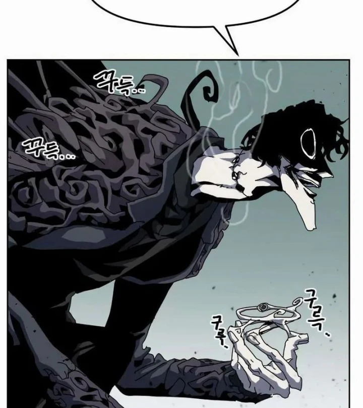 Chương Trình Đào Tạo Đại Pháp Sư Chapter 21 - Trang 23