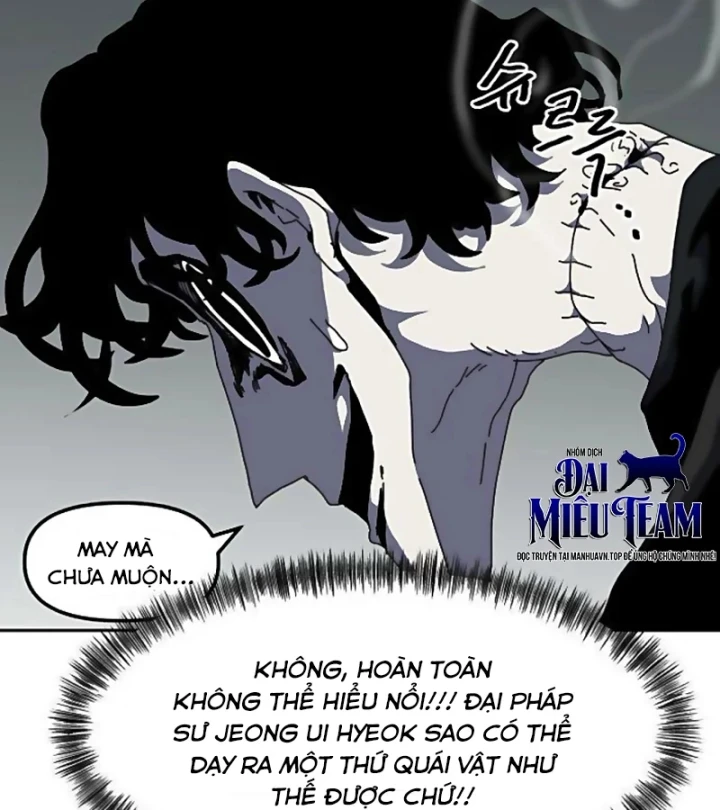 Chương Trình Đào Tạo Đại Pháp Sư Chapter 25 - Trang 22