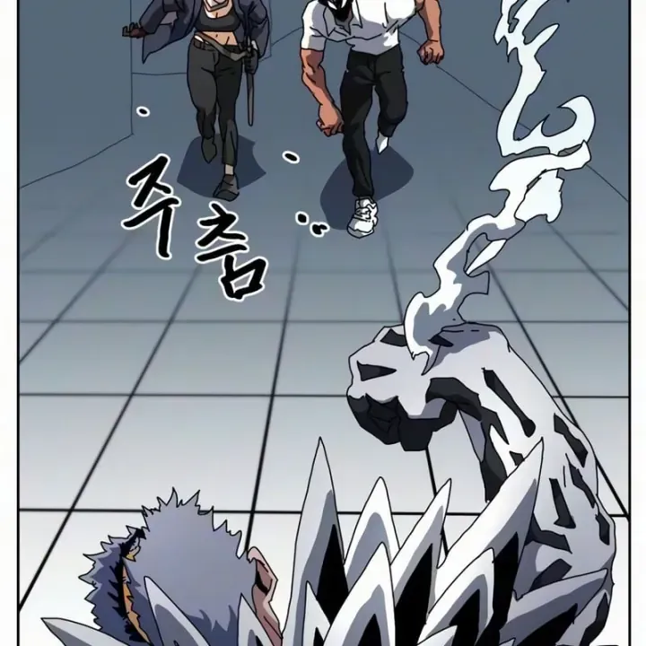 Chương Trình Đào Tạo Đại Pháp Sư Chapter 34 - Trang 11