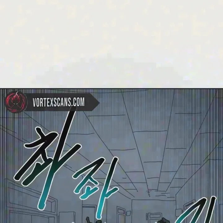 Chương Trình Đào Tạo Đại Pháp Sư Chapter 34 - Trang 4