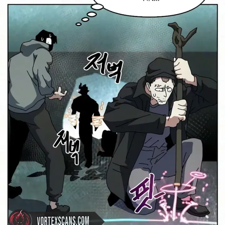 Chương Trình Đào Tạo Đại Pháp Sư Chapter 34 - Trang 46