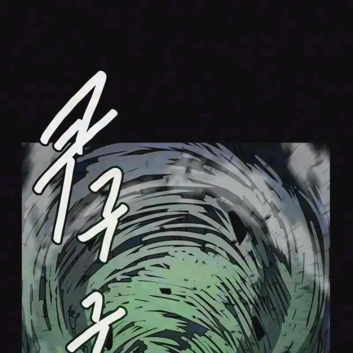 Chương Trình Đào Tạo Đại Pháp Sư Chapter 36 - Trang 5