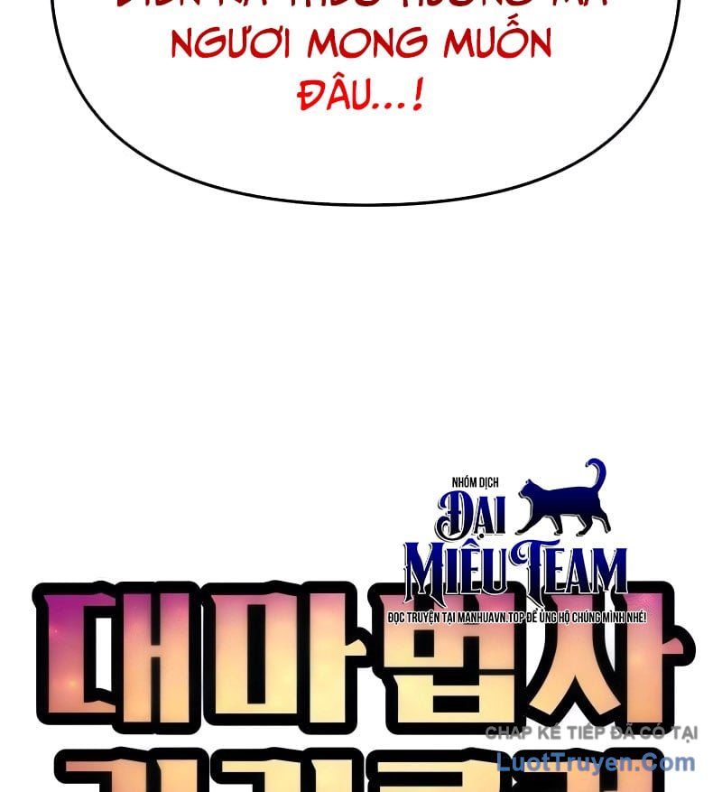 Chương Trình Đào Tạo Đại Pháp Sư Chapter 8 - Trang 36