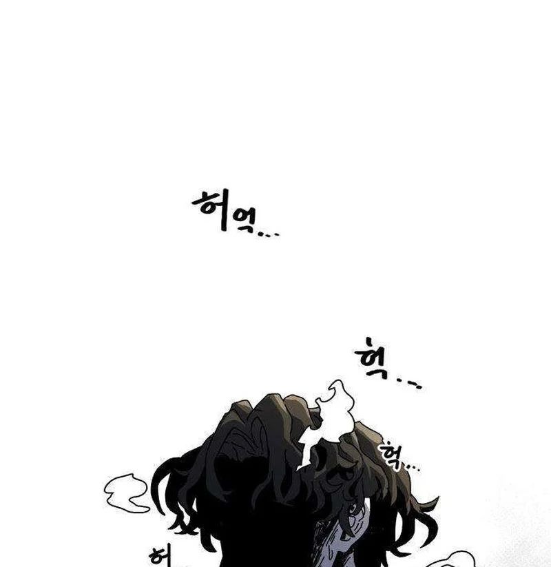 Chương Trình Đào Tạo Đại Pháp Sư Chapter 9 - Trang 4