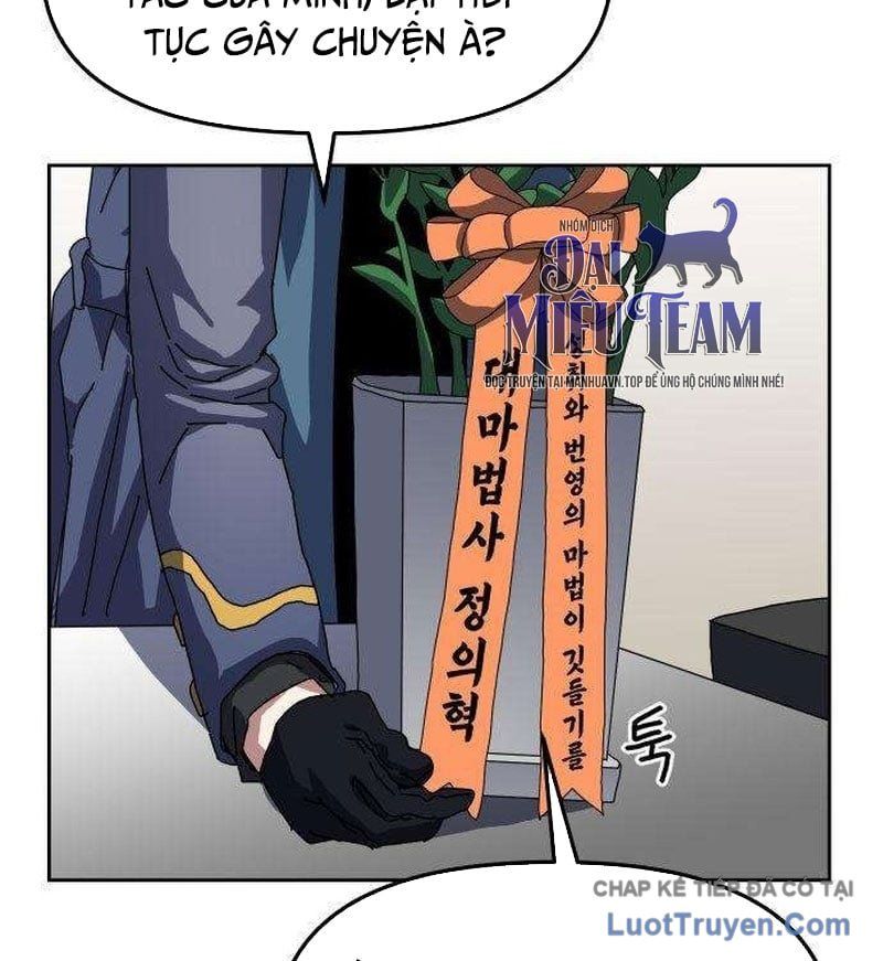 Chương Trình Đào Tạo Đại Pháp Sư Chapter 9 - Trang 6