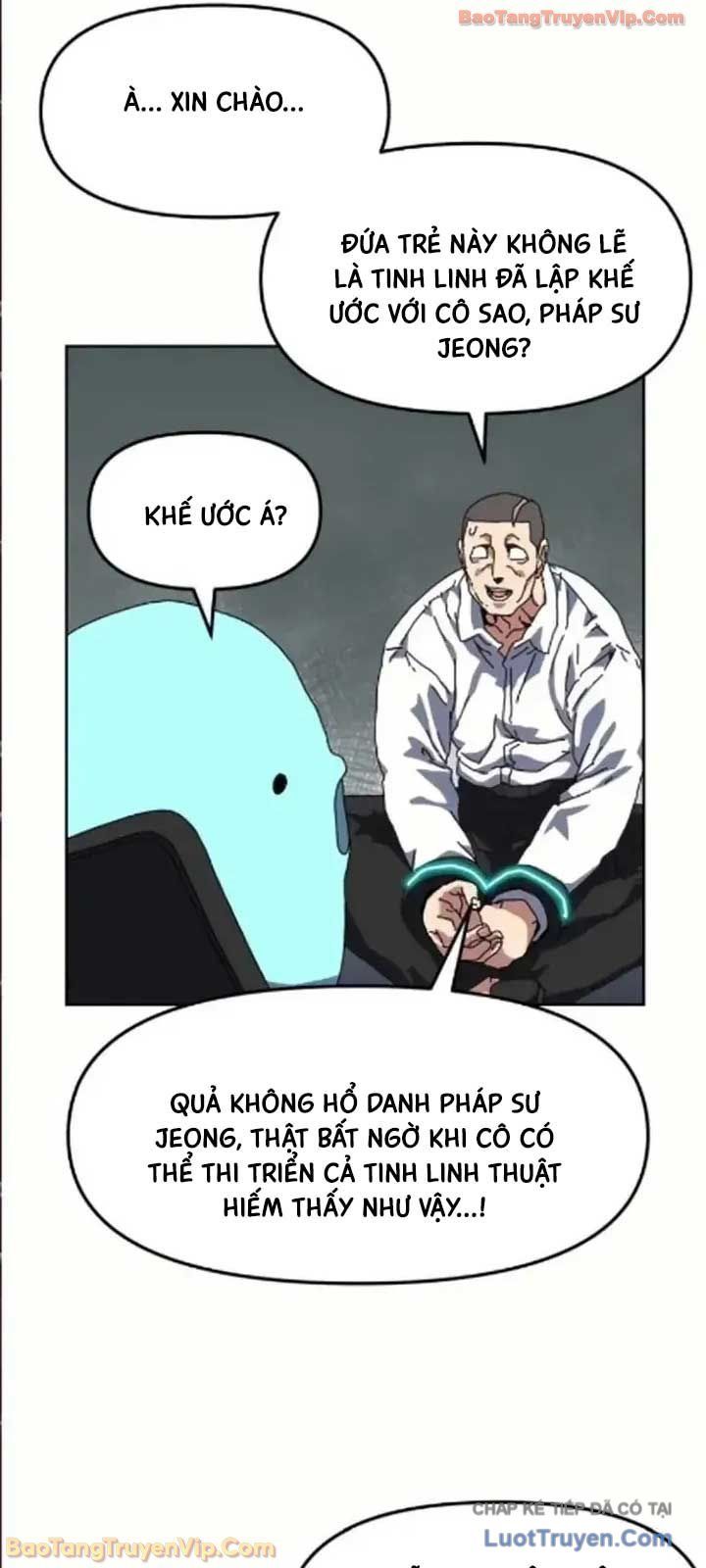 Chương Trình Giảng Dạy Đại Pháp Sư Chapter 17 - Trang 17