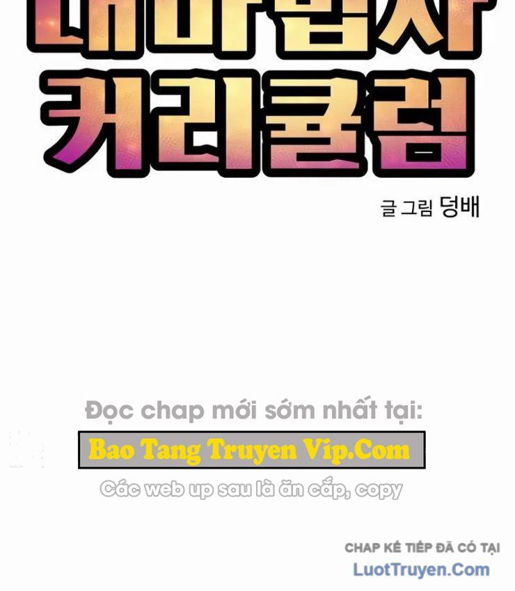 Chương Trình Giảng Dạy Đại Pháp Sư Chapter 24 - Trang 20