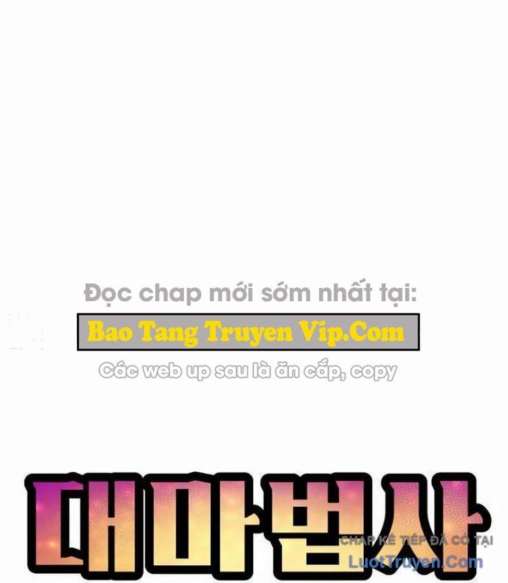 Chương Trình Giảng Dạy Đại Pháp Sư Chapter 25 - Trang 34
