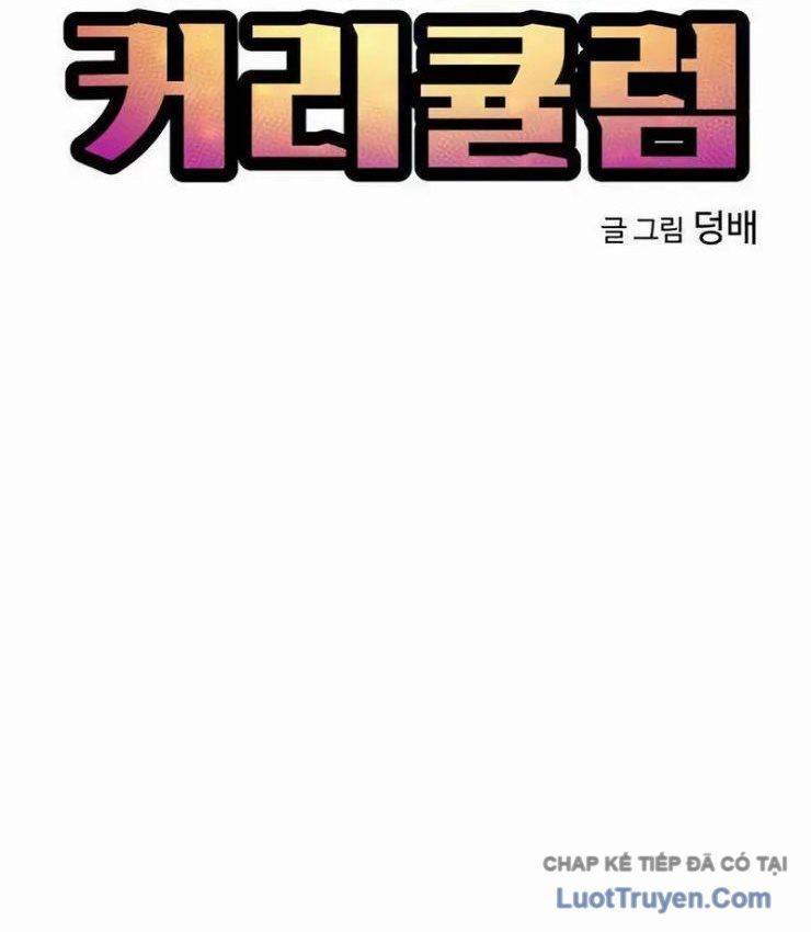 Chương Trình Giảng Dạy Đại Pháp Sư Chapter 25 - Trang 35