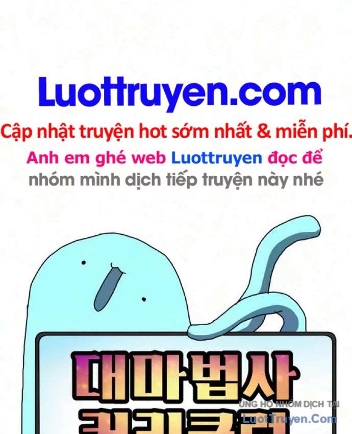 Chương Trình Giảng Dạy Đại Pháp Sư Chapter 29 - Trang 19