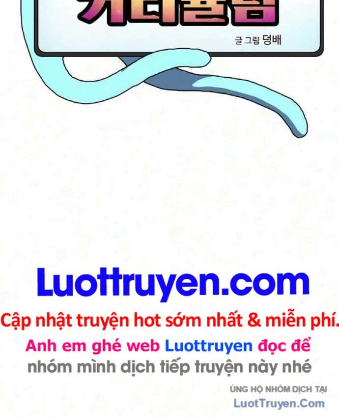 Chương Trình Giảng Dạy Đại Pháp Sư Chapter 29 - Trang 20