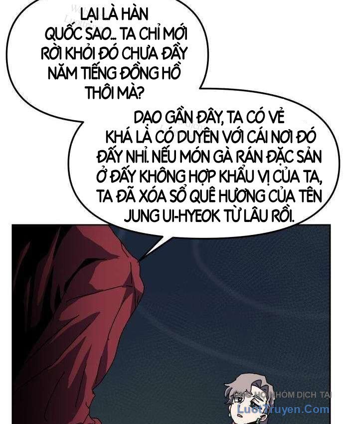 Chương Trình Giảng Dạy Đại Pháp Sư Chapter 30 - Trang 26