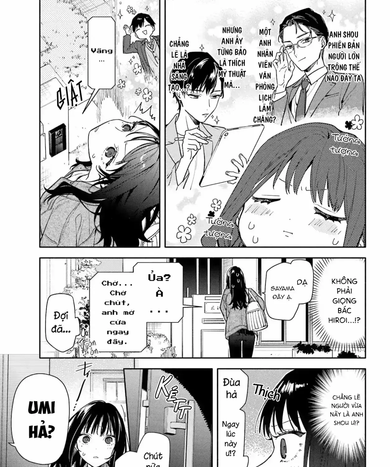 Chút Tình Cảm Của Em, Dù Chưa Dám Gọi Là Yêu Chapter 1 - Trang 16