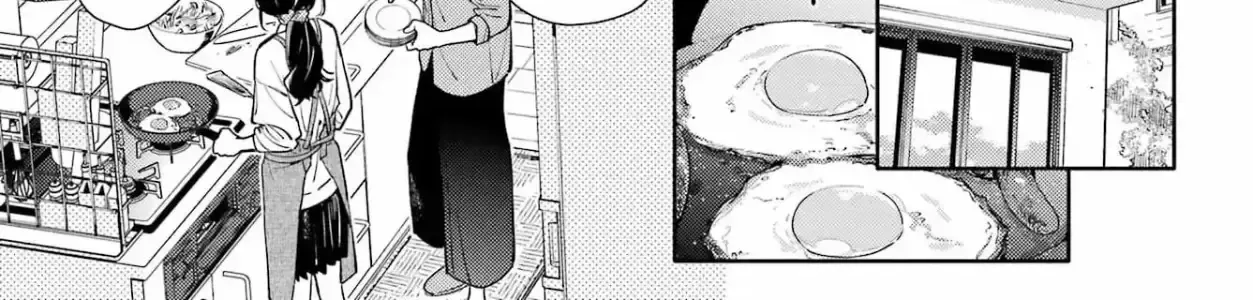 Chút Tình Cảm Của Em, Dù Chưa Dám Gọi Là Yêu Chapter 1 - Trang 29