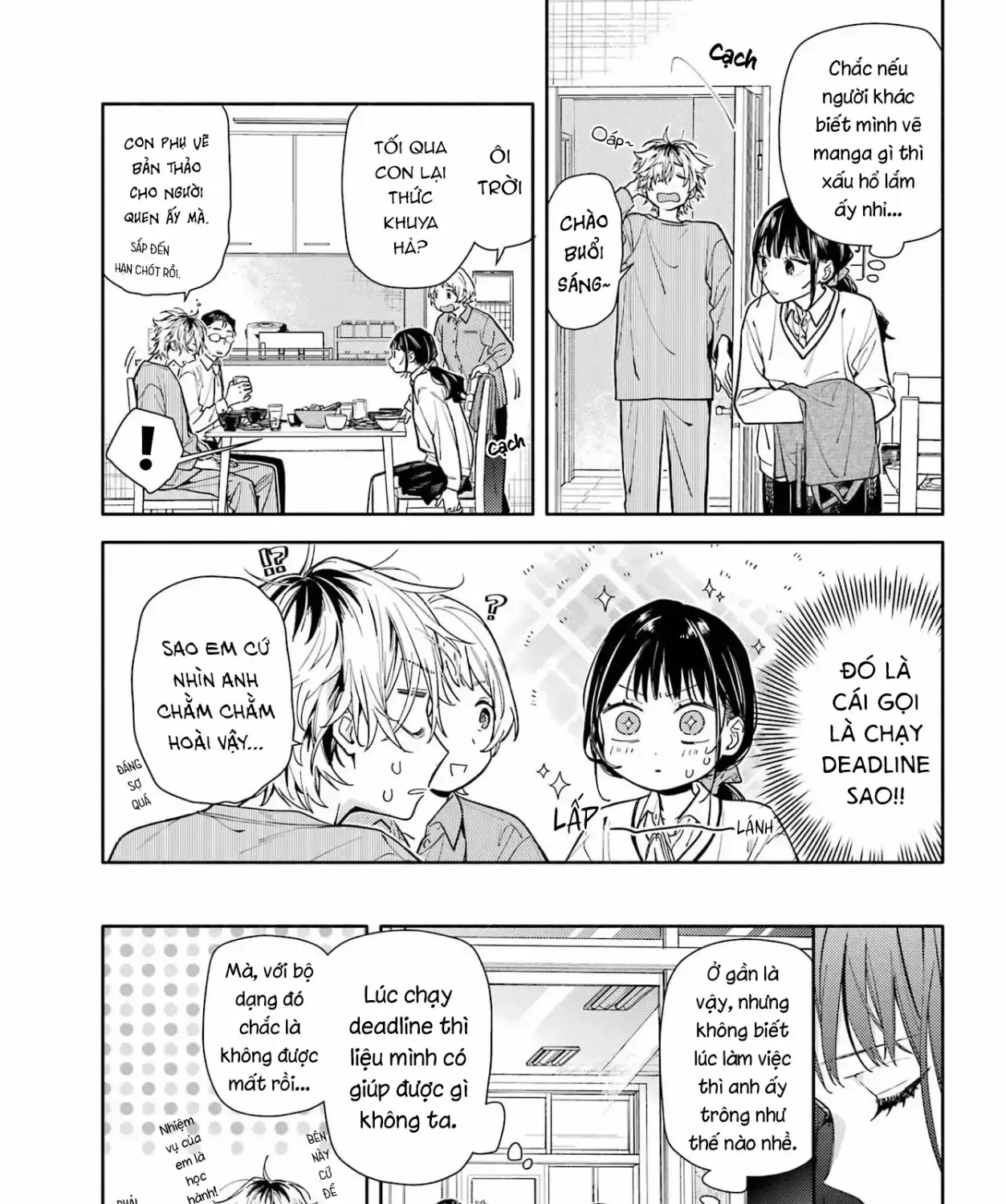 Chút Tình Cảm Của Em, Dù Chưa Dám Gọi Là Yêu Chapter 1 - Trang 32