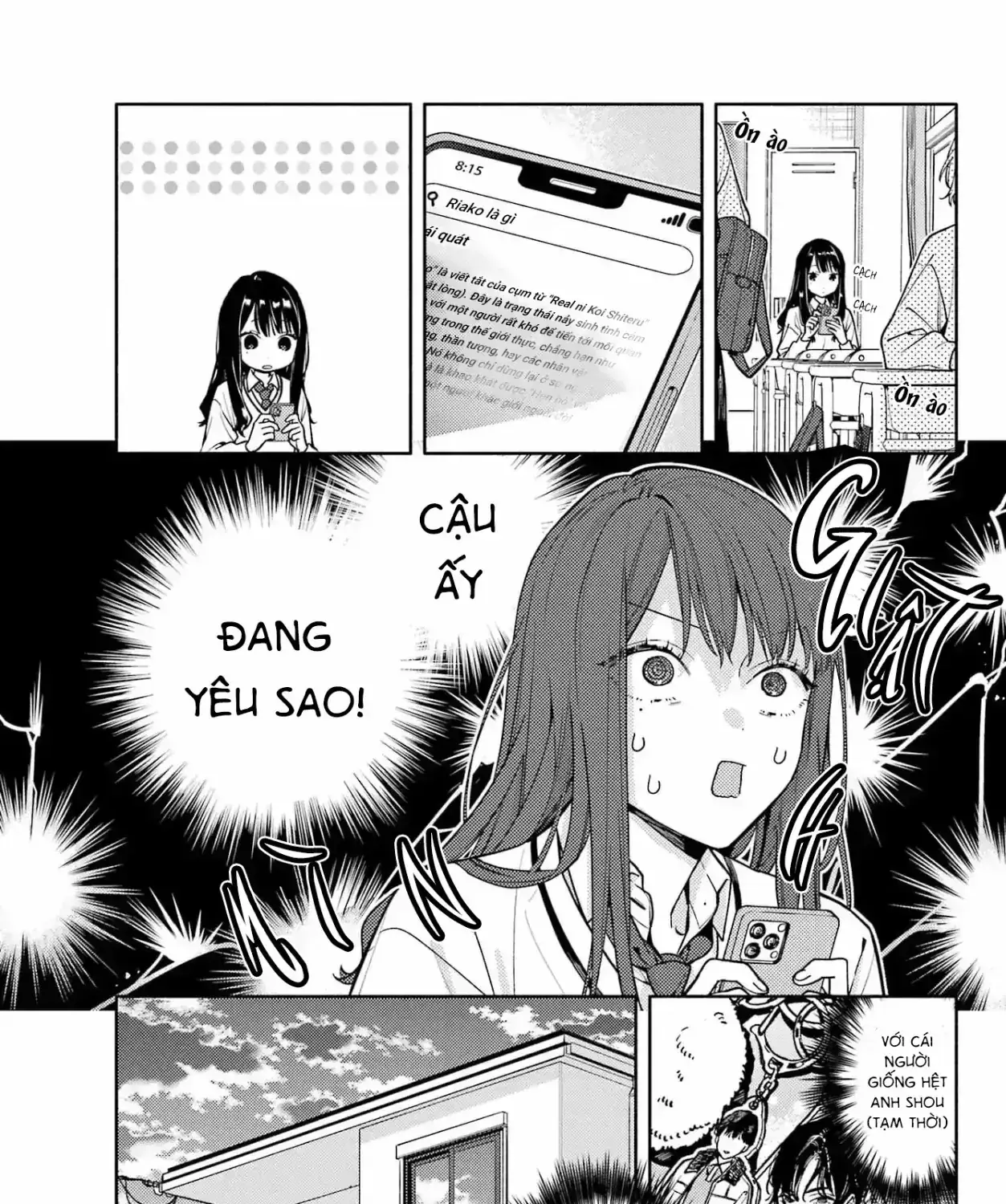 Chút Tình Cảm Của Em, Dù Chưa Dám Gọi Là Yêu Chapter 3 - Trang 18