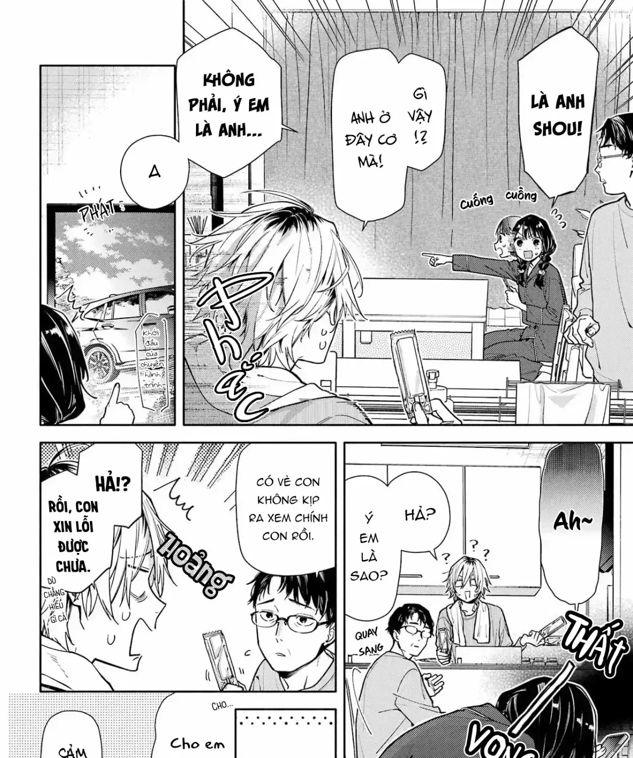 Chút Tình Cảm Của Em, Dù Chưa Dám Gọi Là Yêu Chapter 3 - Trang 4