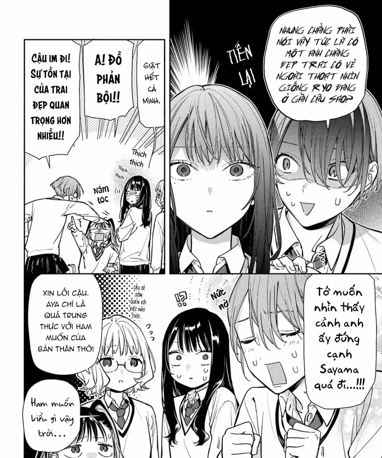 Chút Tình Cảm Của Em, Dù Chưa Dám Gọi Là Yêu Chapter 3 - Trang 48