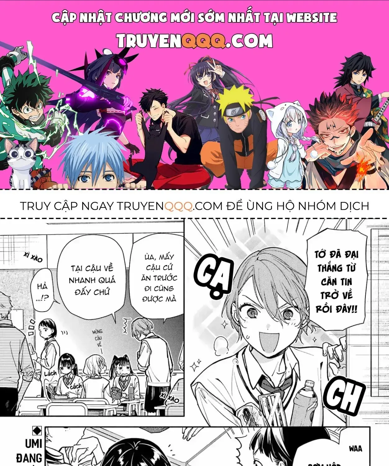 Chút Tình Cảm Của Em, Dù Chưa Dám Gọi Là Yêu Chapter 4 - Trang 2