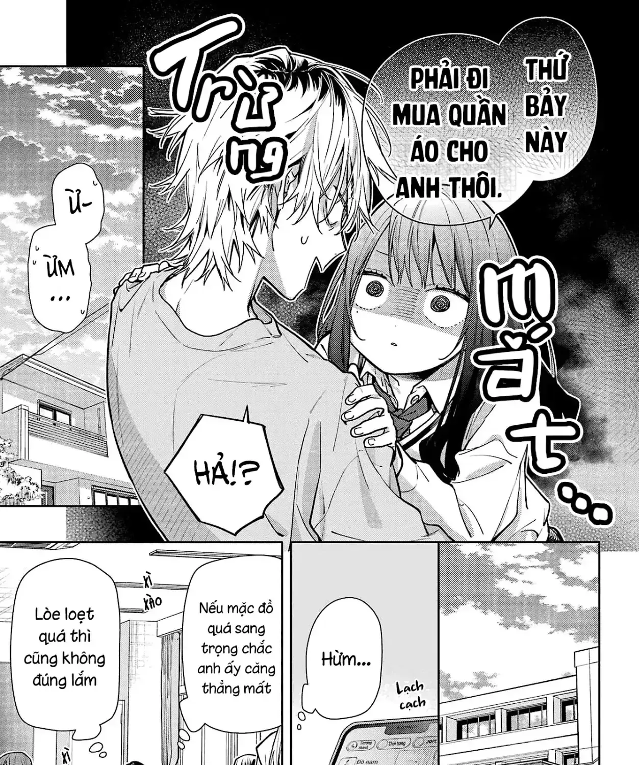 Chút Tình Cảm Của Em, Dù Chưa Dám Gọi Là Yêu Chapter 4 - Trang 26