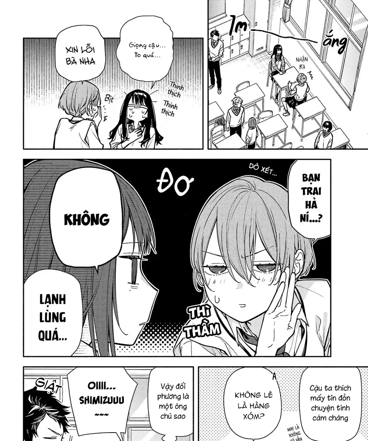 Chút Tình Cảm Của Em, Dù Chưa Dám Gọi Là Yêu Chapter 4 - Trang 32