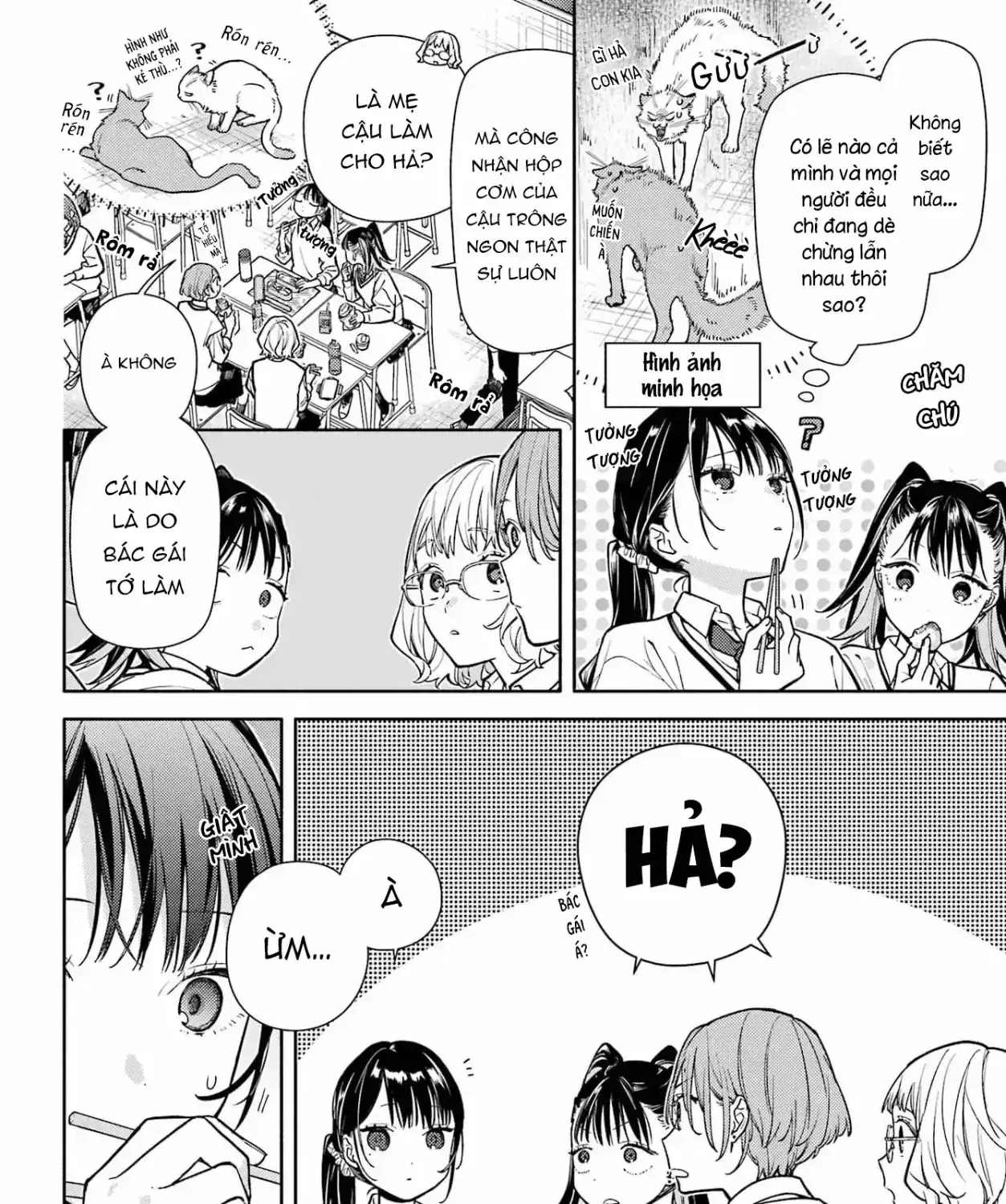 Chút Tình Cảm Của Em, Dù Chưa Dám Gọi Là Yêu Chapter 4 - Trang 4