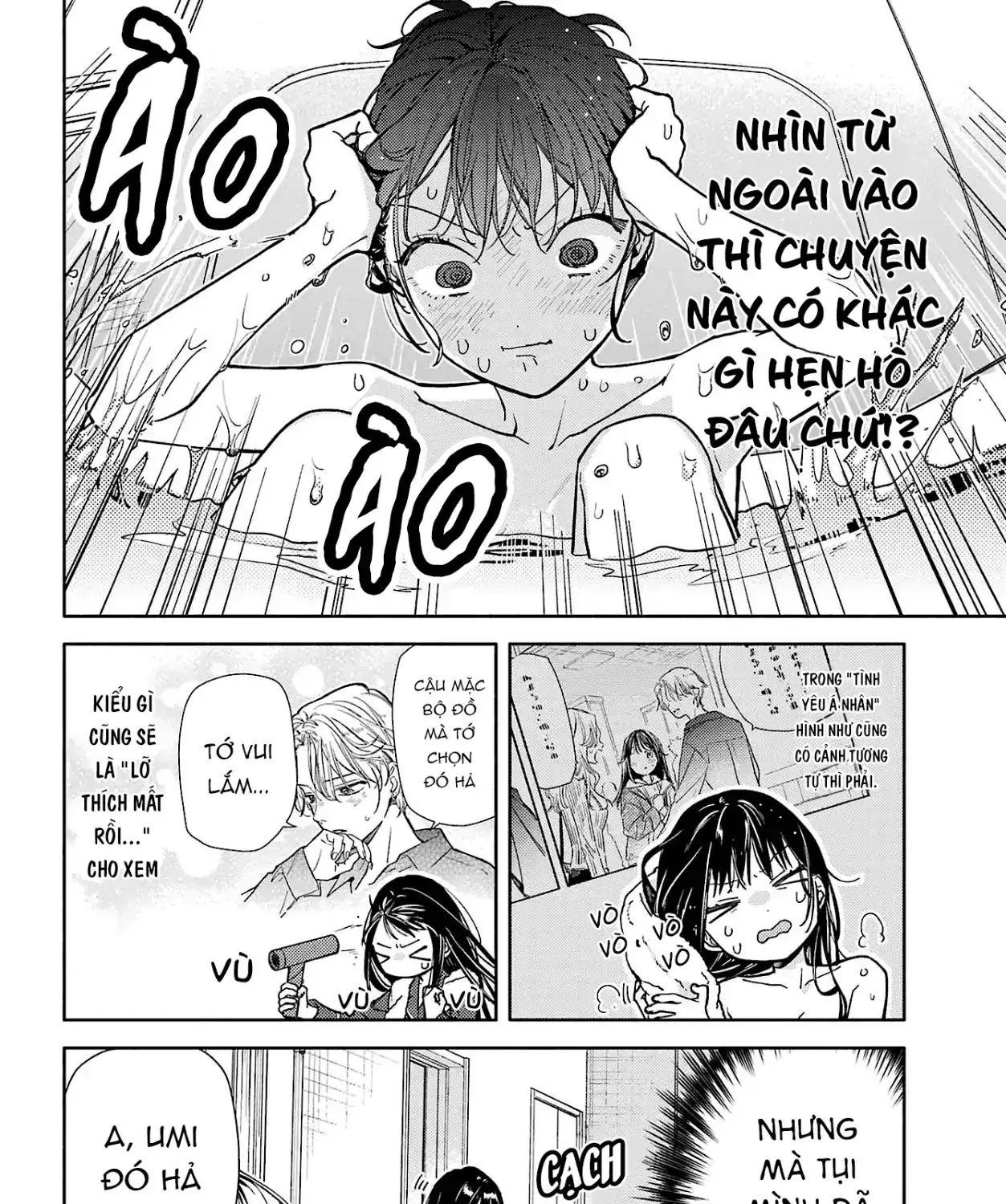 Chút Tình Cảm Của Em, Dù Chưa Dám Gọi Là Yêu Chapter 4 - Trang 44