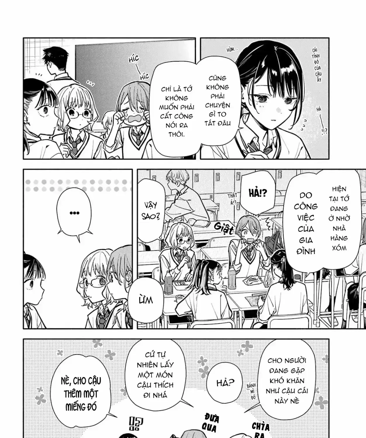 Chút Tình Cảm Của Em, Dù Chưa Dám Gọi Là Yêu Chapter 4 - Trang 8
