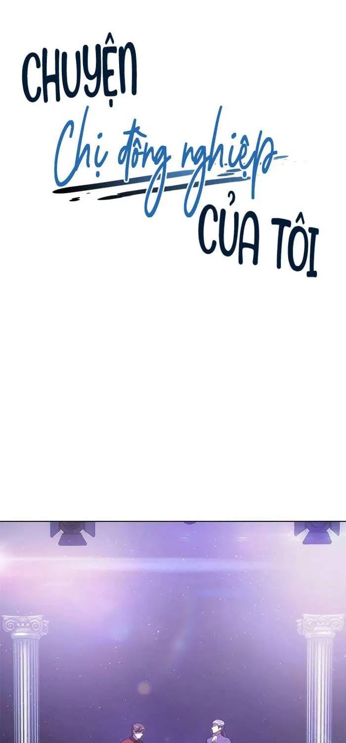 Chuyện Chị Đồng Nghiệp Của Tôi Chapter 52 - Trang 23