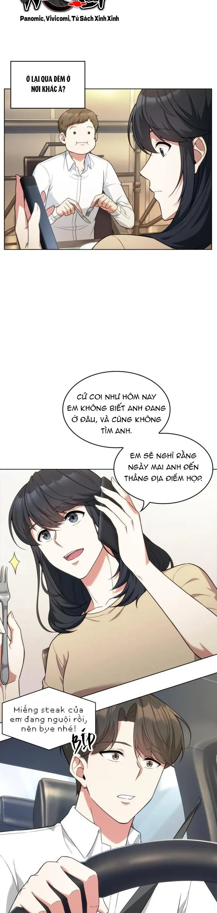 Chuyện Chị Đồng Nghiệp Của Tôi Chapter 63 - Trang 14
