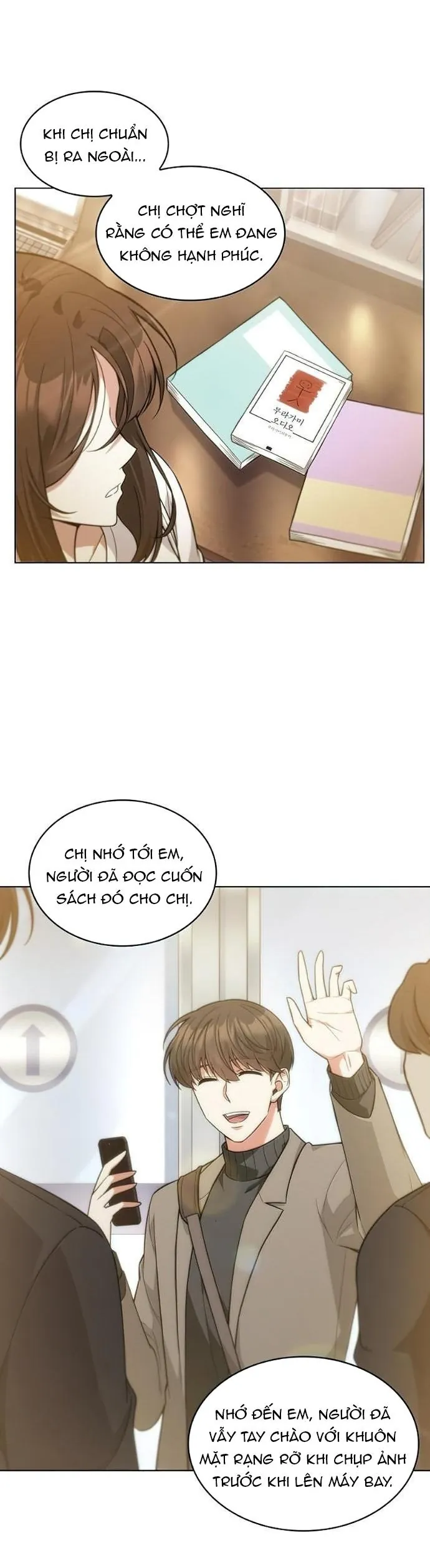 Chuyện Chị Đồng Nghiệp Của Tôi Chapter 64 - Trang 14