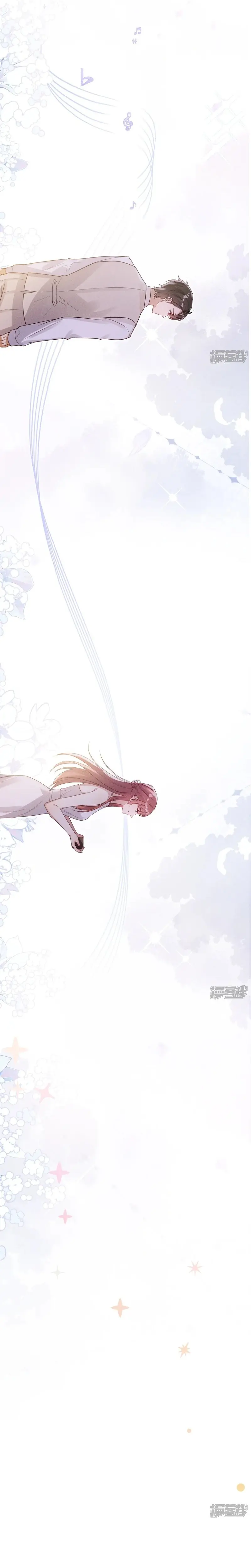 Chuyện Còn Dang Dở Chapter 11 - Trang 7