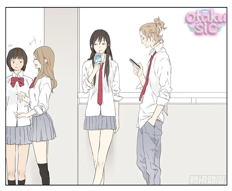 Chuyện Của Họ Chapter 1 - Trang 3