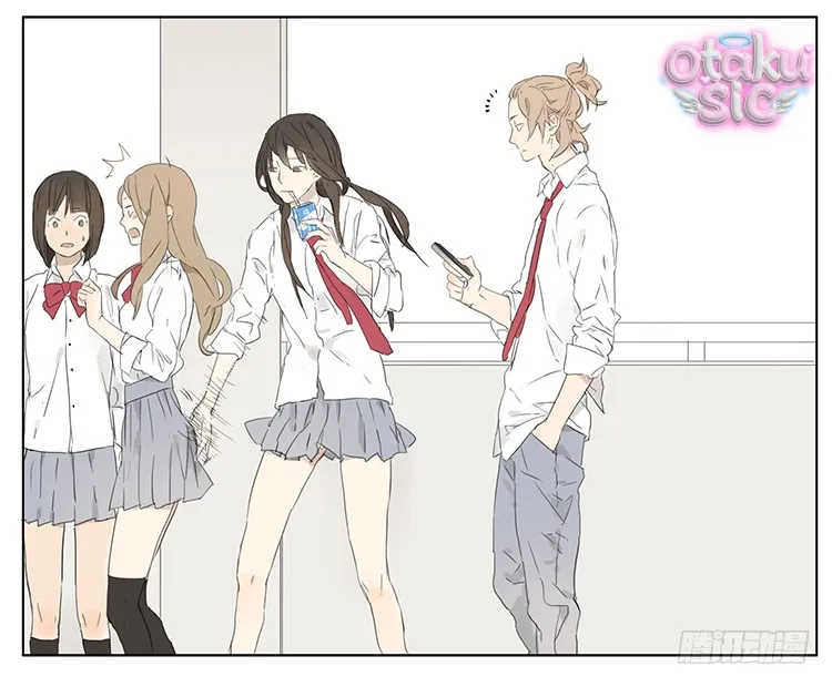 Chuyện Của Họ Chapter 1 - Trang 4