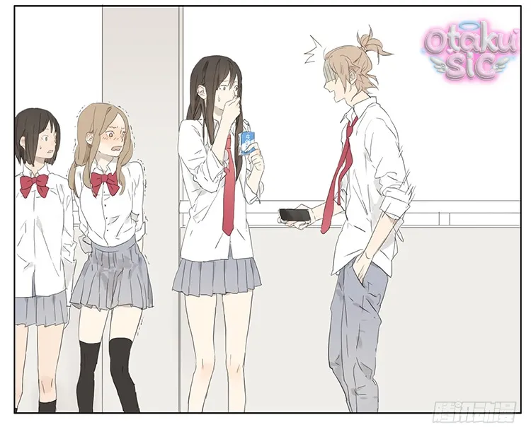 Chuyện Của Họ Chapter 1 - Trang 5