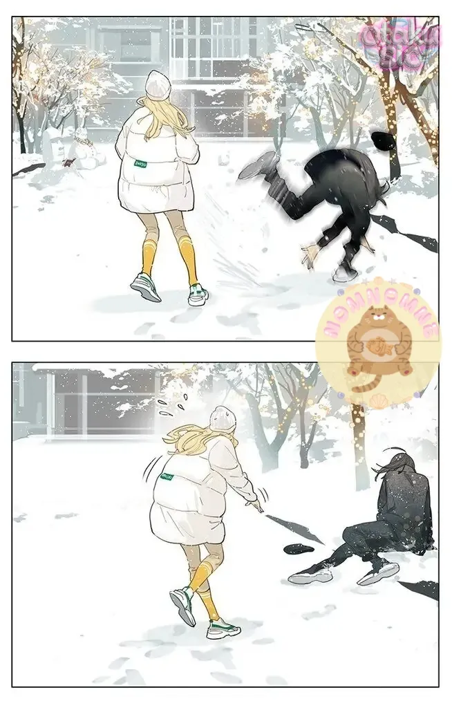 Chuyện Của Họ Chapter 203 - Trang 5