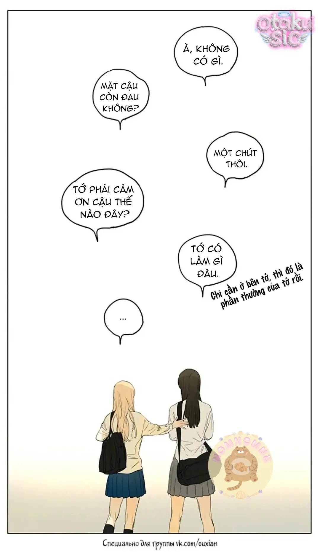Chuyện Của Họ Chapter 208 - Trang 14