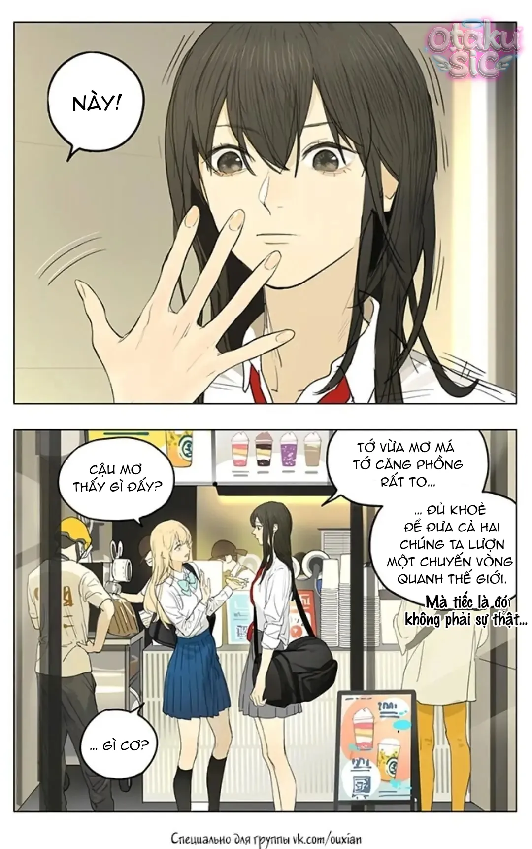 Chuyện Của Họ Chapter 209 - Trang 7