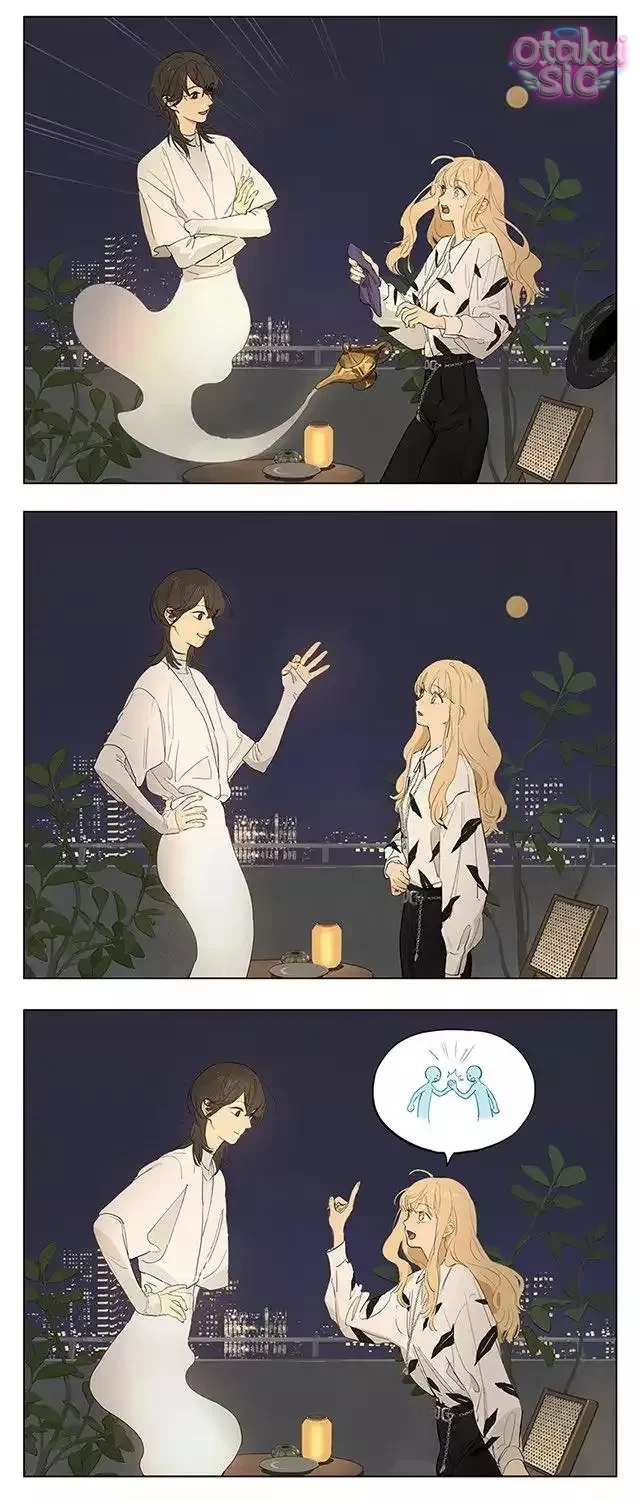 Chuyện Của Họ Chapter 226 - Trang 3