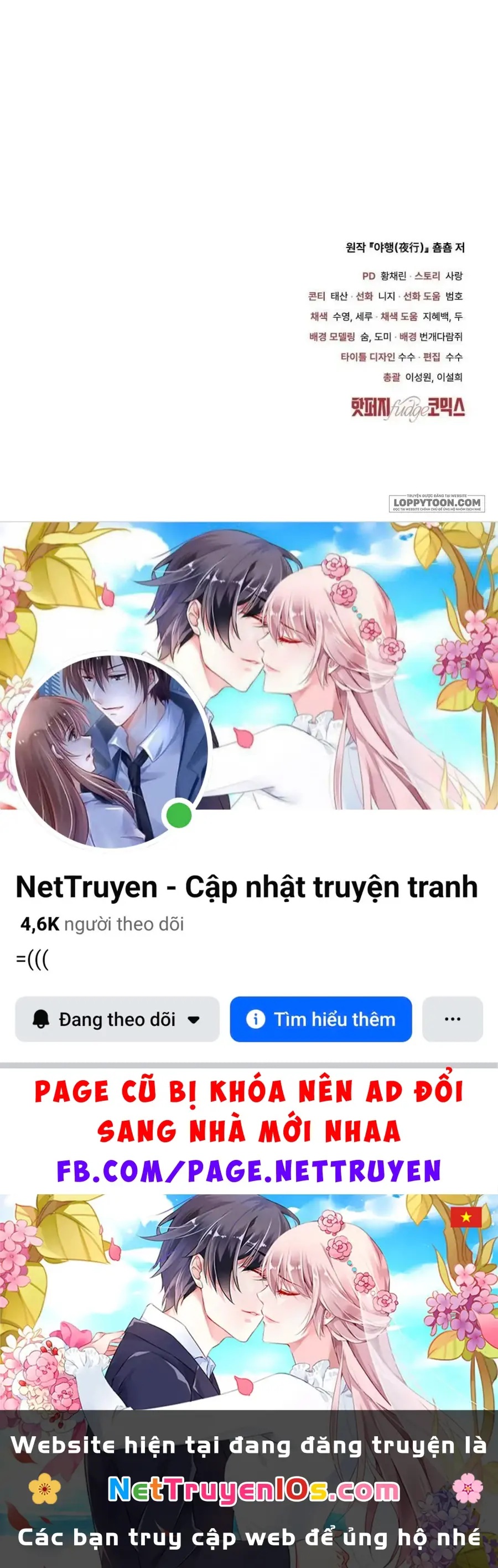 Chuyến Đi Đêm Chapter 0 - Trang 48