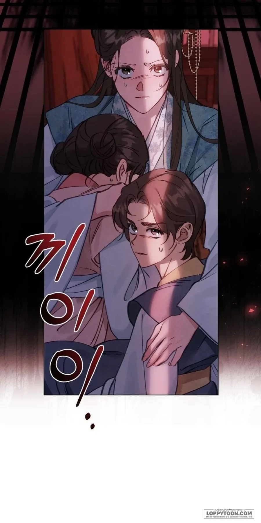 Chuyến Đi Đêm Chapter 1 - Trang 17