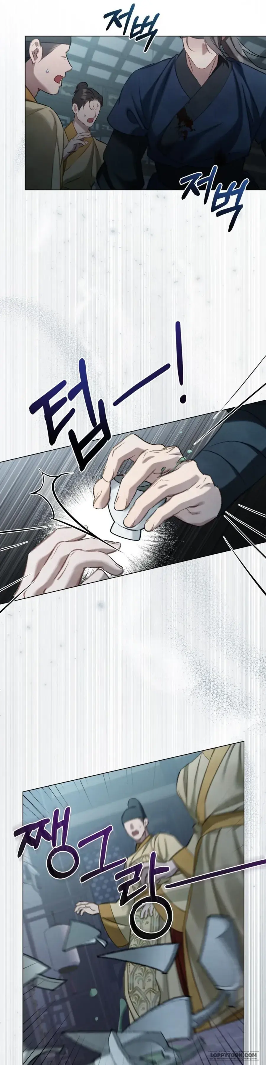 Chuyến Đi Đêm Chapter 10 - Trang 16