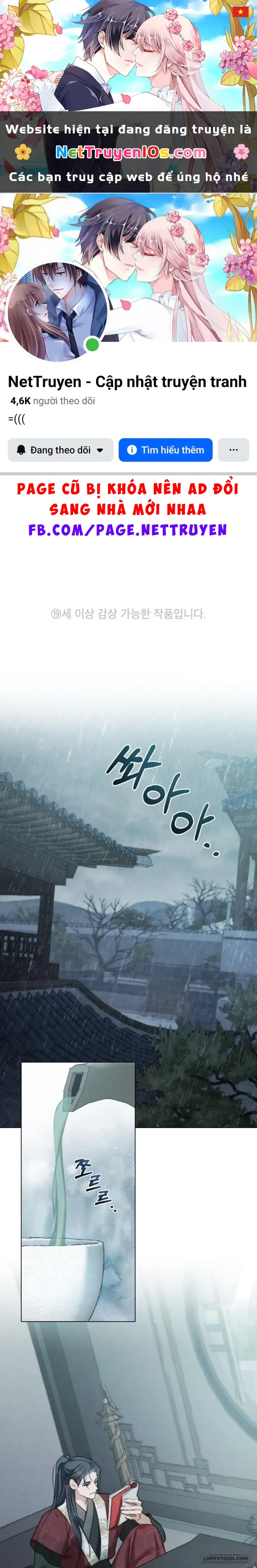 Chuyến Đi Đêm Chapter 10 - Trang 2