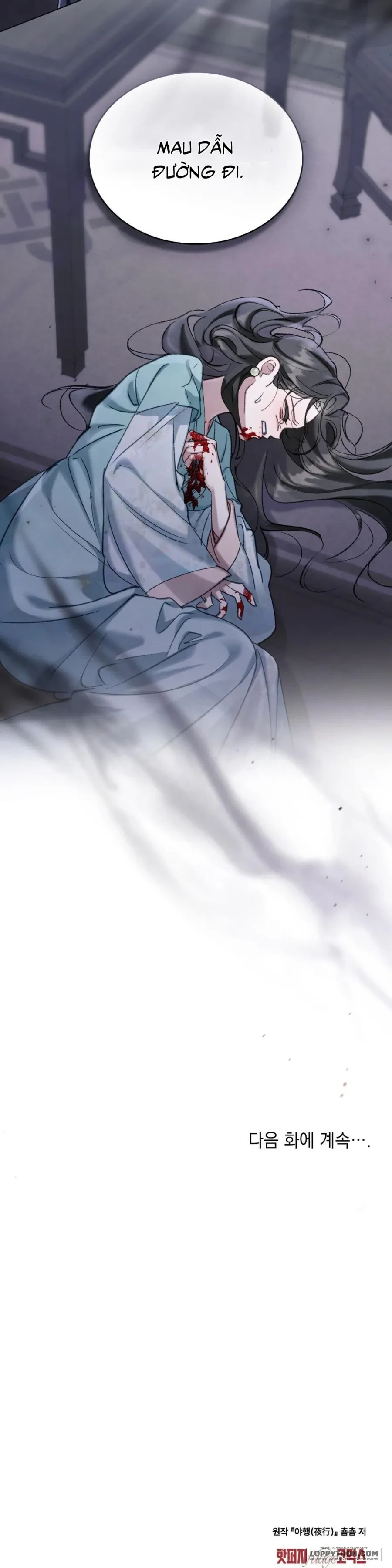 Chuyến Đi Đêm Chapter 10 - Trang 25