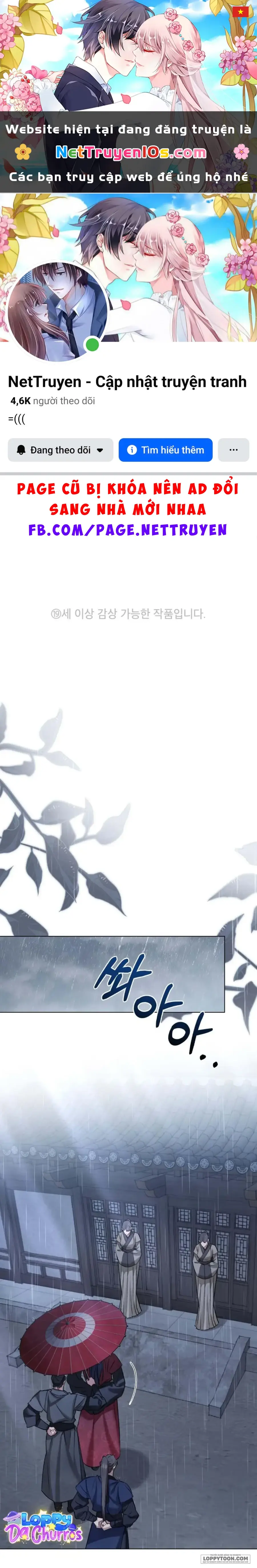 Chuyến Đi Đêm Chapter 11 - Trang 2