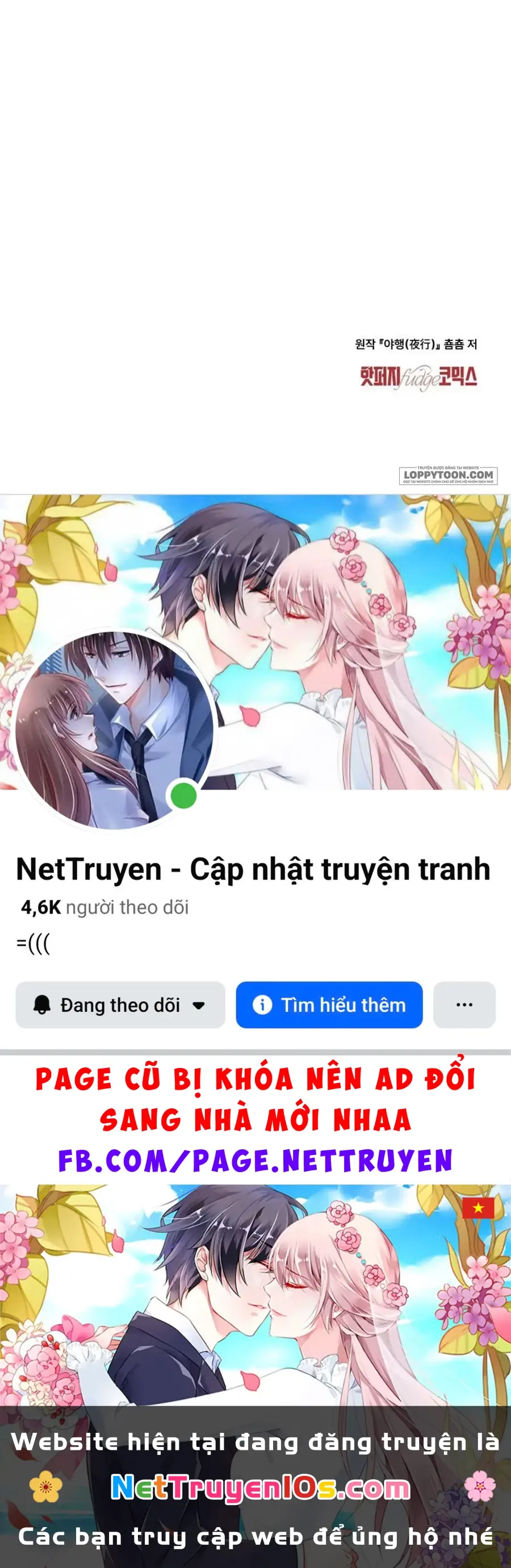 Chuyến Đi Đêm Chapter 11 - Trang 30